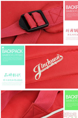 專業防護，便攜出行 jinchuan加厚中阮包C6100全方位評測