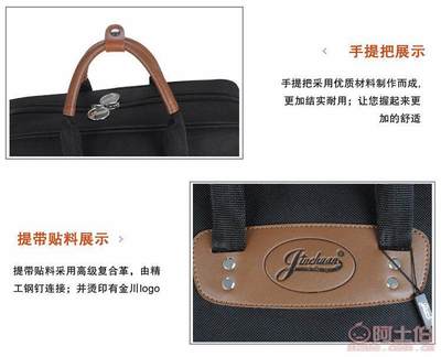 便攜防護兼顧音質(zhì)——jinchuan加厚牛津布分體圓號包E-6A專業(yè)評測與采購指南