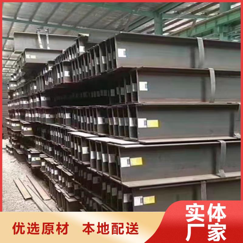 房山與豐臺錳槽鋼 北京本土市場概況