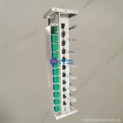 MODF光纖配線架（OMDF總配線架）圖文詳解與核心指標