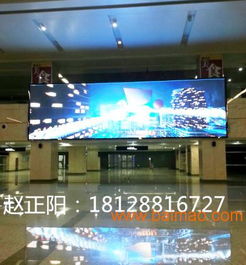 室內(nèi)超高清小間距LED電子顯示屏 技術(shù)解析、廠家甄選與價(jià)格指南