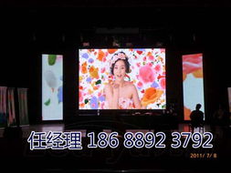室內(nèi)LED電子屏屏體厚度與重量解析 以P5全彩屏為例