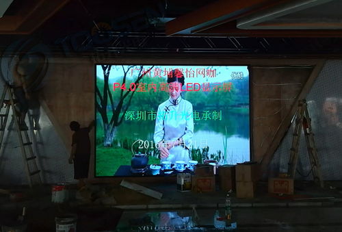 選擇谷瀑環(huán)保LED室內(nèi)屏 企業(yè)宣傳片播放的理想高清解決方案