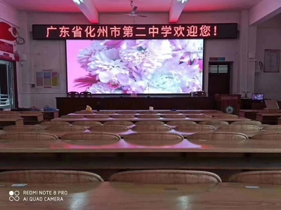 學(xué)校報(bào)告廳6米×3米P3LED彩色大屏工期與價(jià)格分析