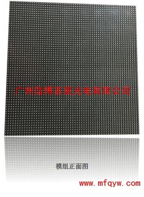 LED室內(nèi)屏定制與維修全方位指南